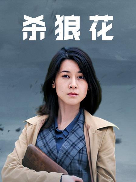 无水印骚女留学生『刘玥』被老外粉丝疯狂舔逼 坐在老外脸上自慰喷潮让其喝爱液